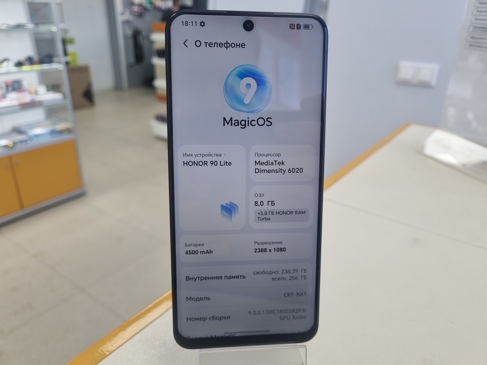 Смартфон Honor 90 Lite 8/256