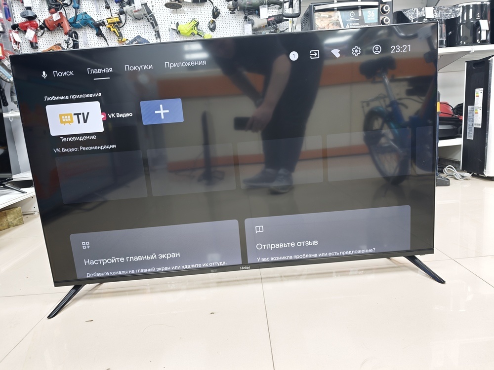 LED Телевизор Haier 50 Smart TV K6