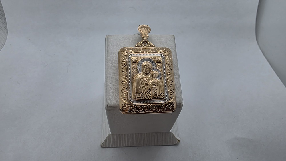 ПОДВЕСКА ИКОНА БЕЗ КАМНЯ (Au 585)