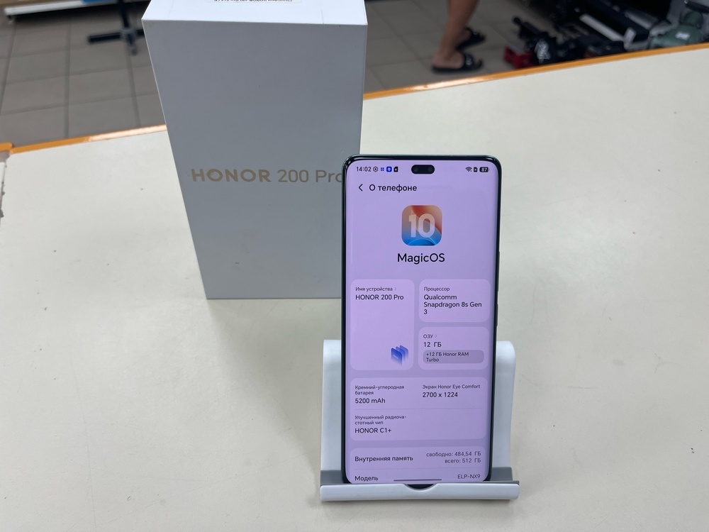 Смартфон Huawei Nova 10 SE 8/128