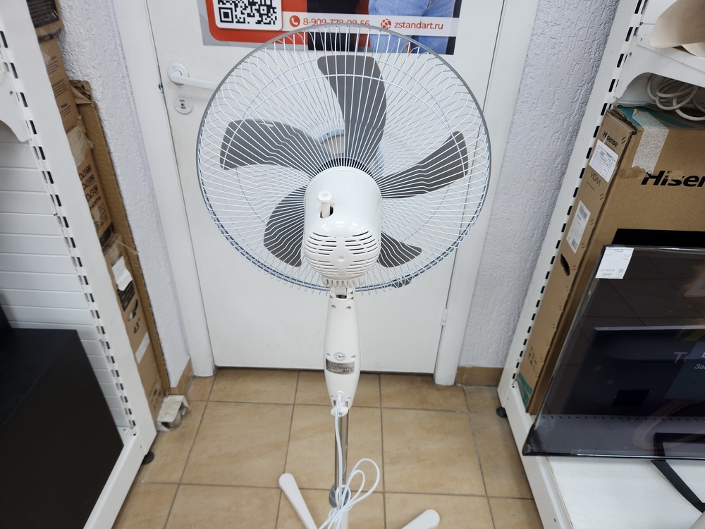 Вентилятор Centek CT-5035