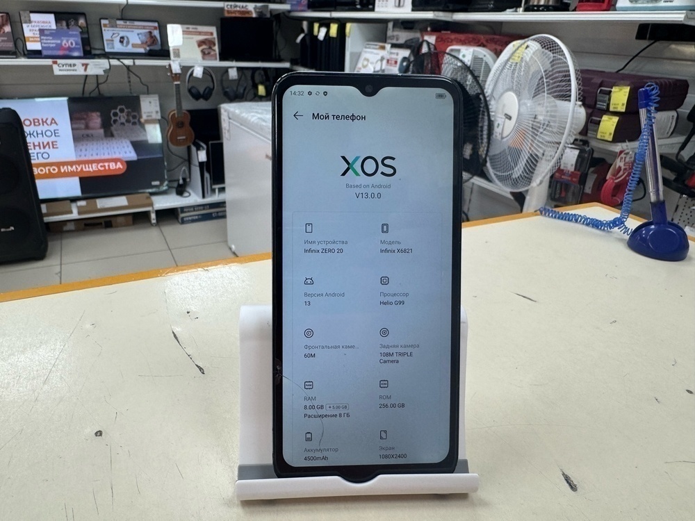 Смартфон Infinix ZERO 30 8/256