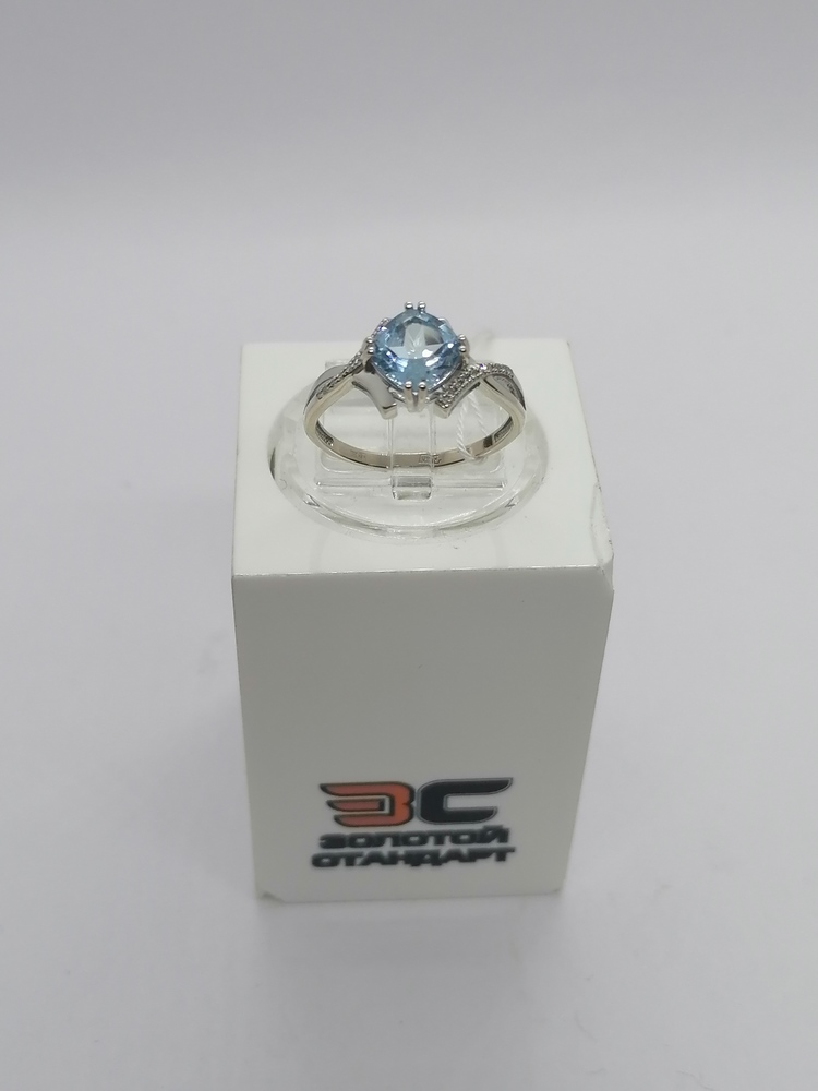 КОЛЬЦО БРИЛЛИАНТ Au 585