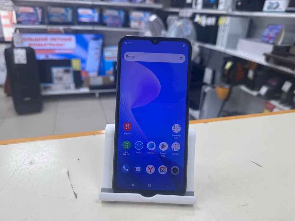 Смартфон Realme C30S 4/64