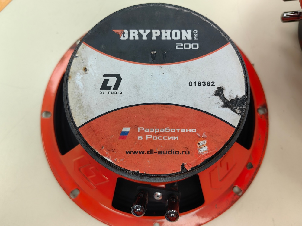 Автоакустика передняя Dynamic State smm-16l