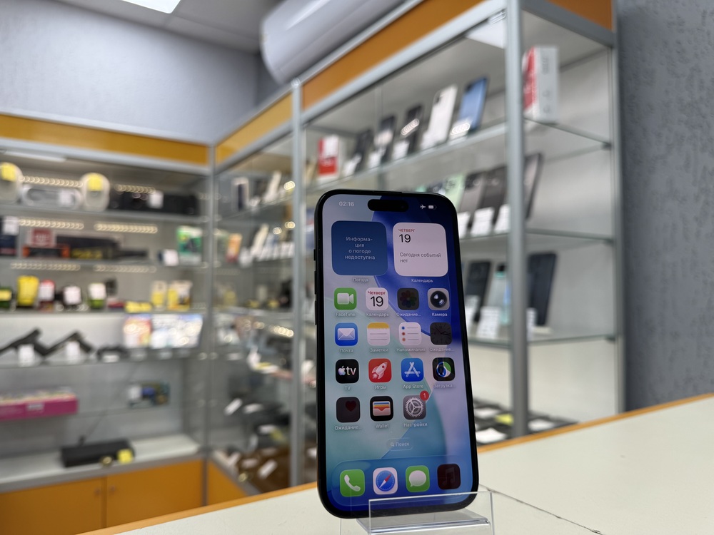 Смартфон Apple Iphone 15 128Gb