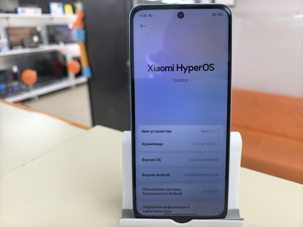 Смартфон Xiaomi 12 8/128