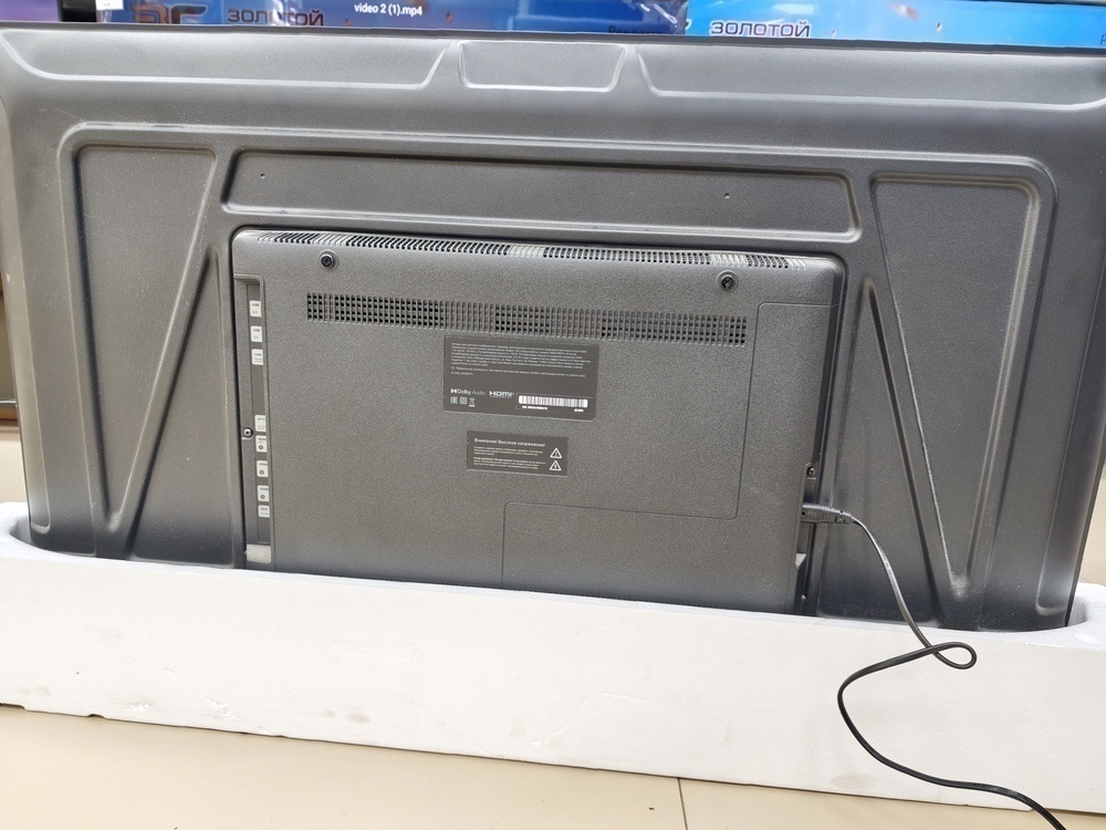LED Телевизор Яндекс ТВ Станция Бейсик  43" 4K UHD,
