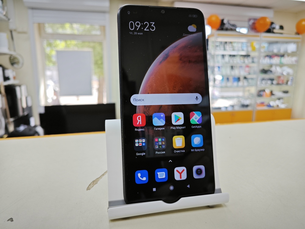 Смартфон Xiaomi Redmi 9C 4/128 NFC