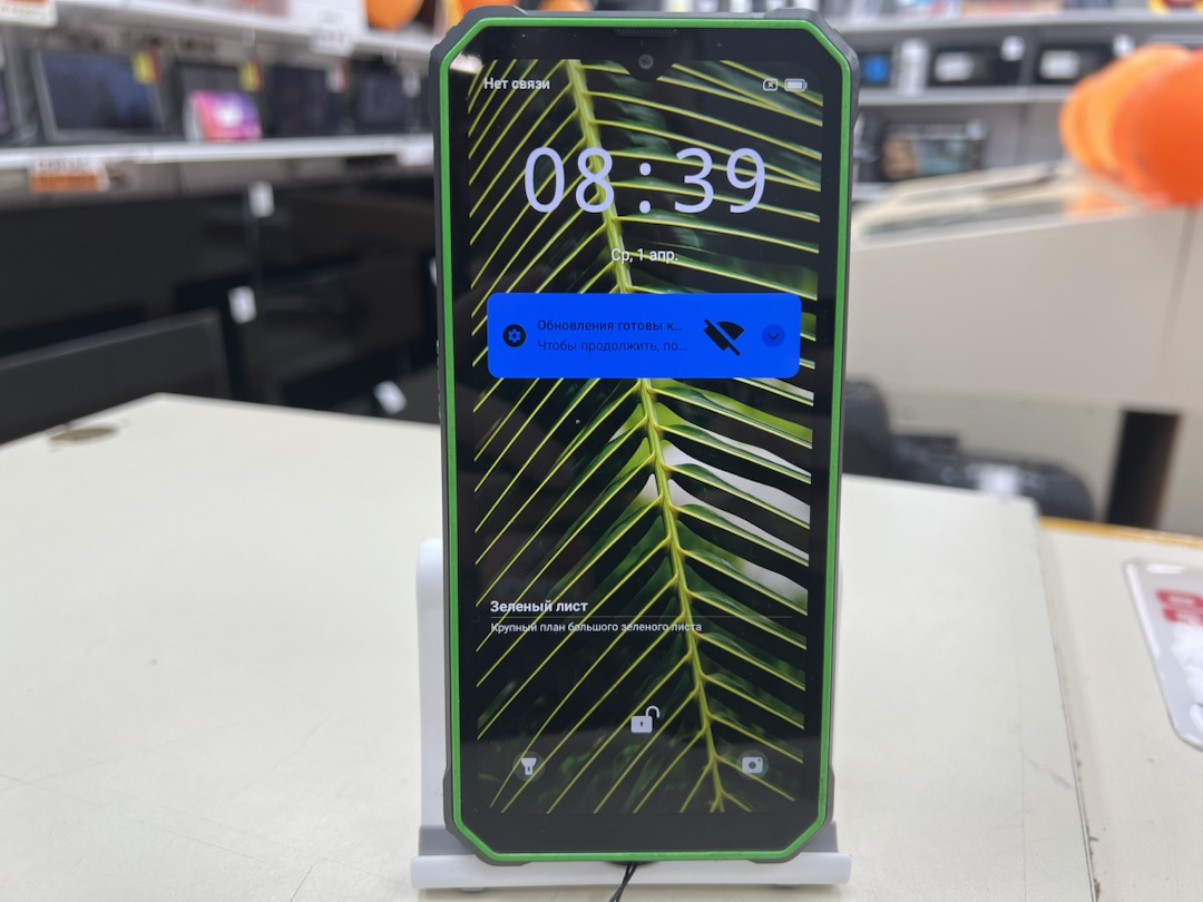 Смартфон Blackview BV6200 Pro