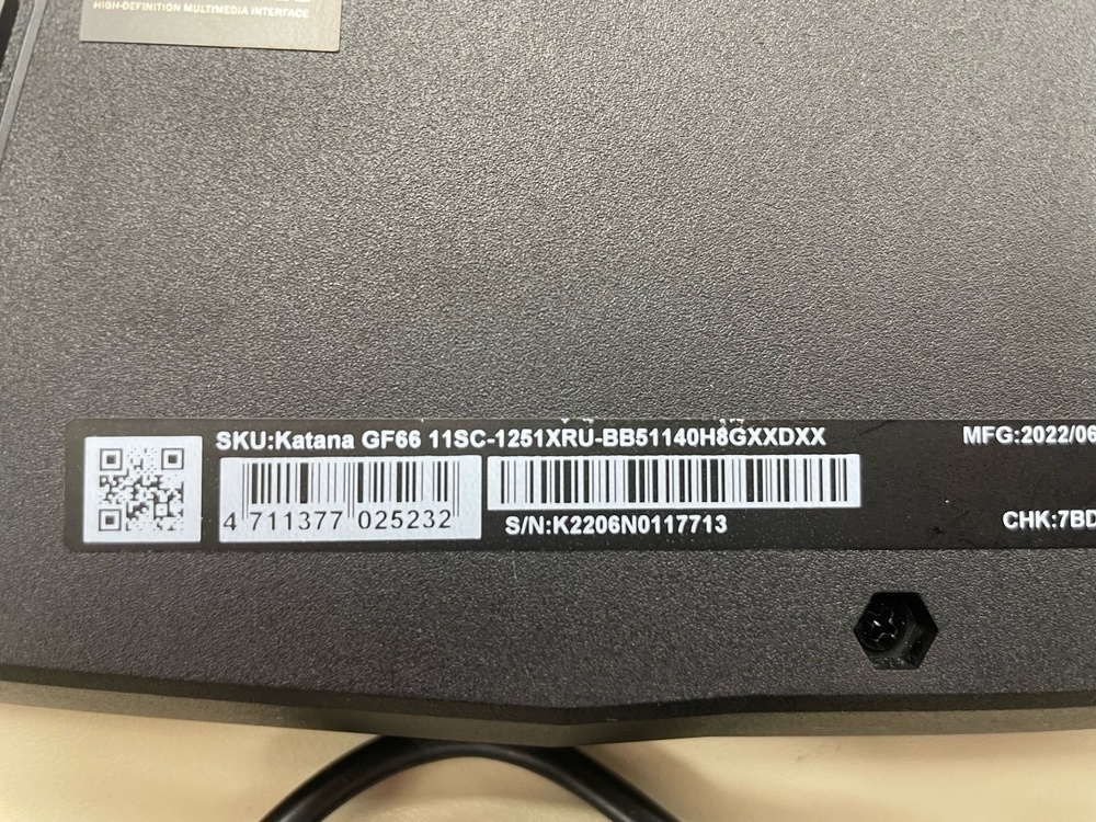 Ноутбук MSI Katana GF66;  Core I5-11400H, GeForce GTX 1650, 8 Гб, 256 Гб, Нет