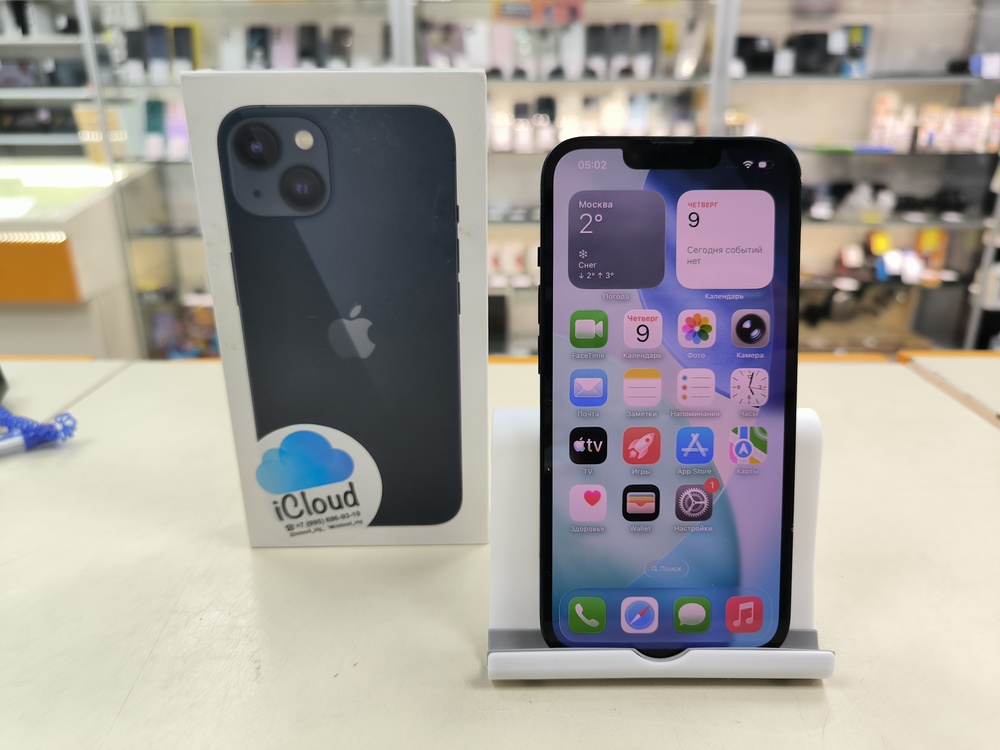 Смартфон Apple iPhone 13 128Gb