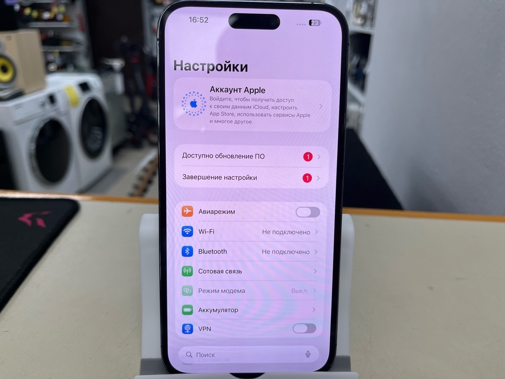 Смартфон Apple Iphone 14 Pro Max 128Gb