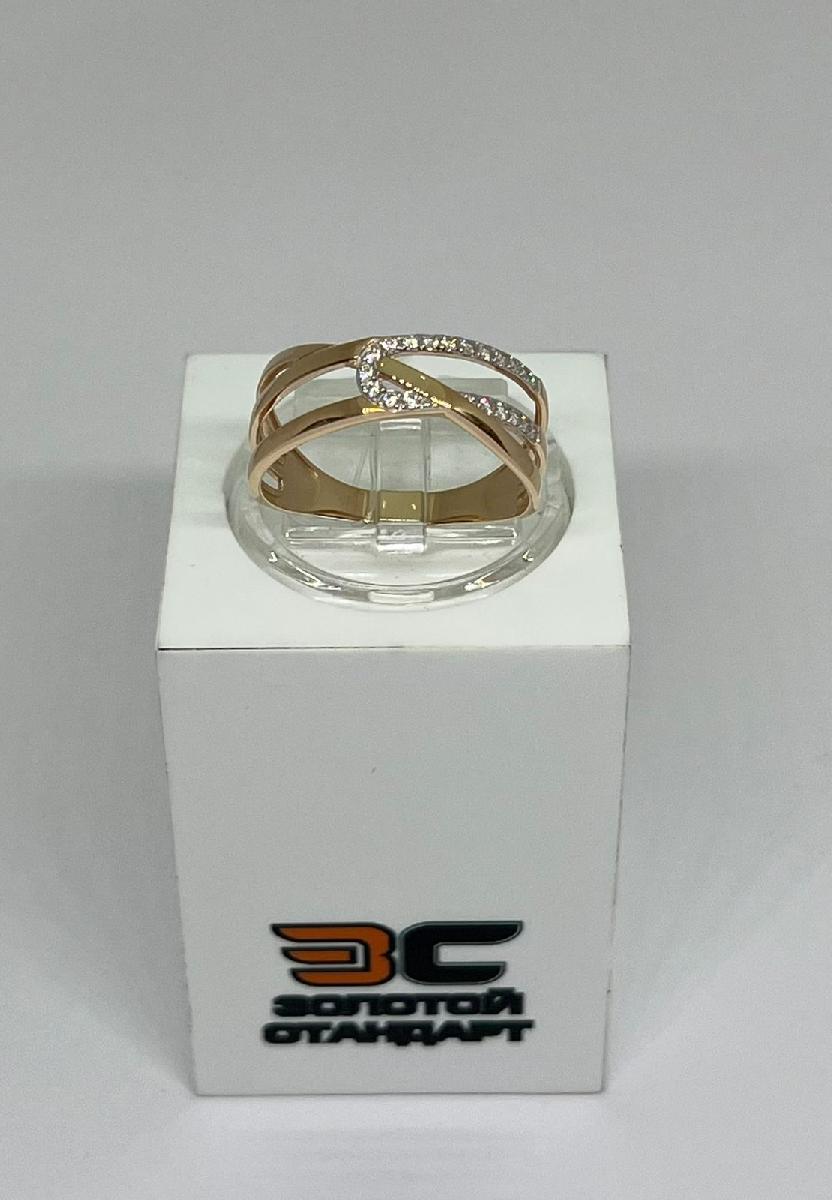 КОЛЬЦО С КАМНЯМИ (Au 585)