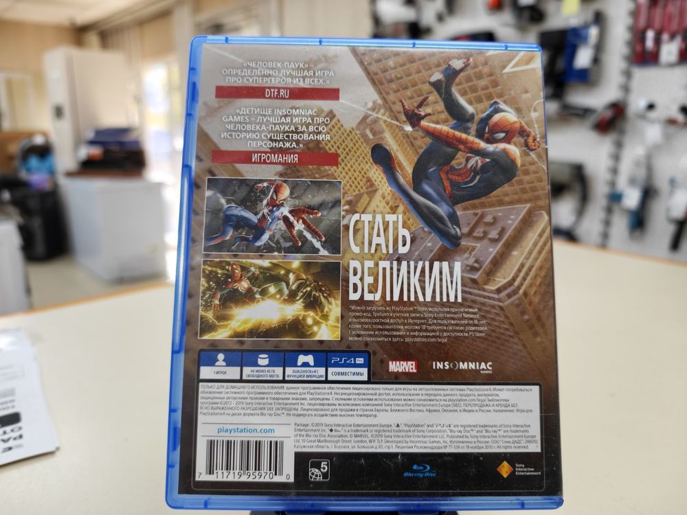 Игра Playstation 4 Человек паук