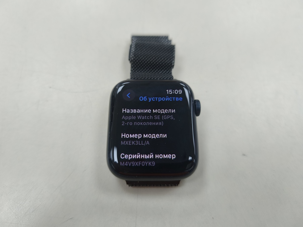 Смарт-часы Apple Watch SE 2022 44mm