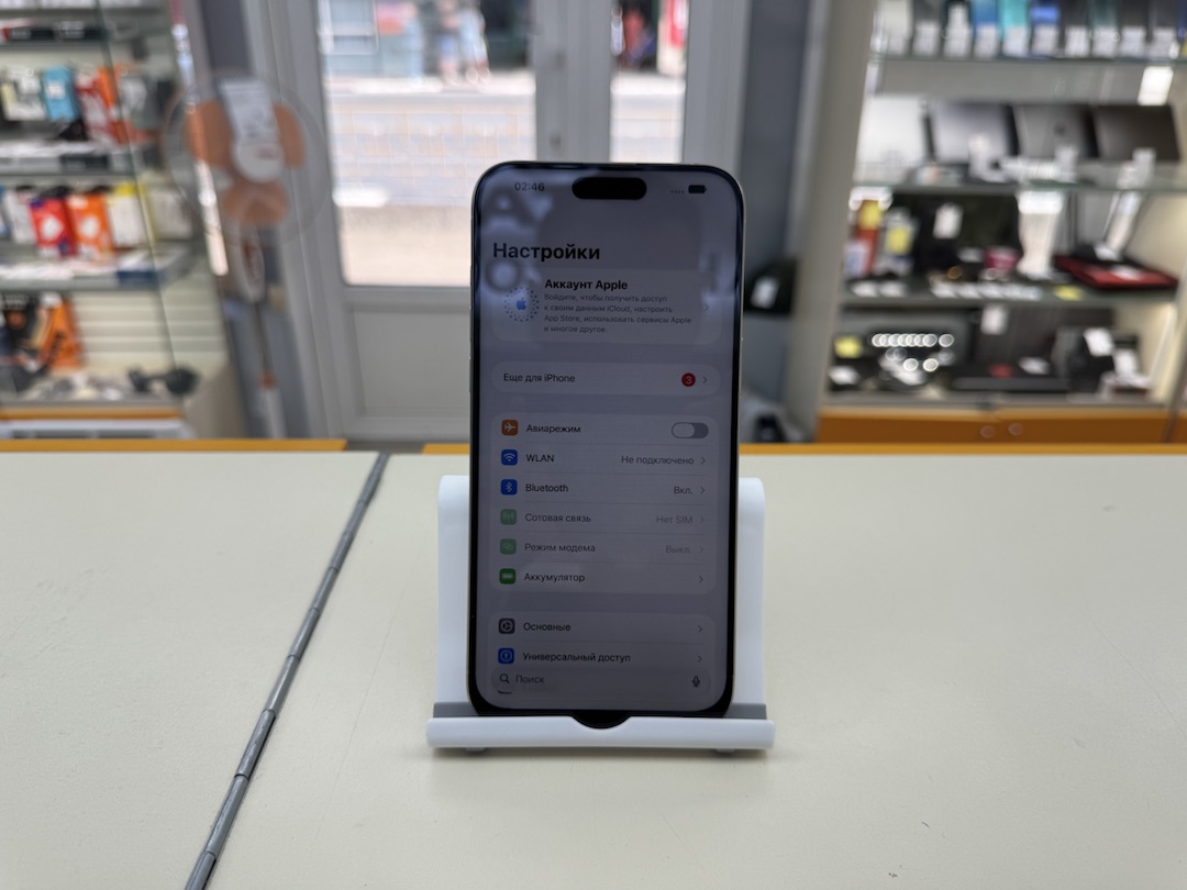 Смартфон Apple iPhone 15 Pro Max 256Gb