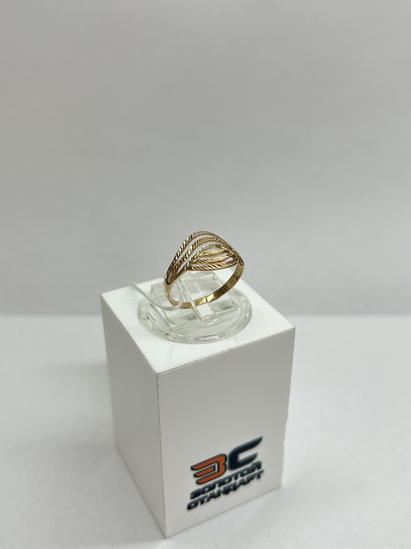 КОЛЬЦО БЕЗ КАМНЯ (Au 585)