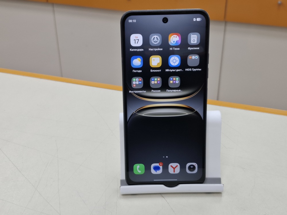 Смартфон Tecno Spark Go 2 4/128