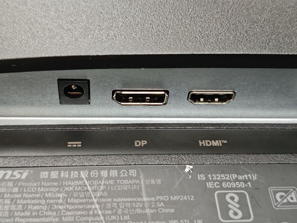 Монитор MSI PRO MP2412