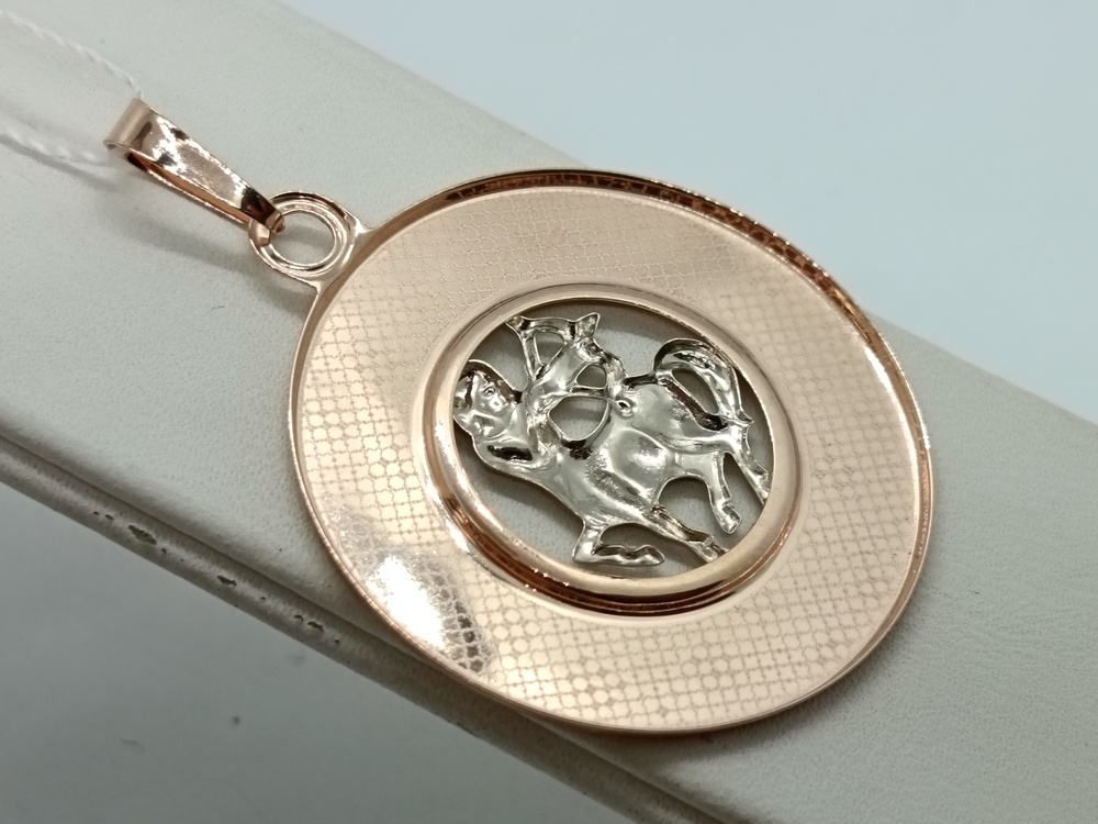 ПОДВЕСКА ЗНАК ЗОДИАКА СТРЕЛЕЦ (Au 585)