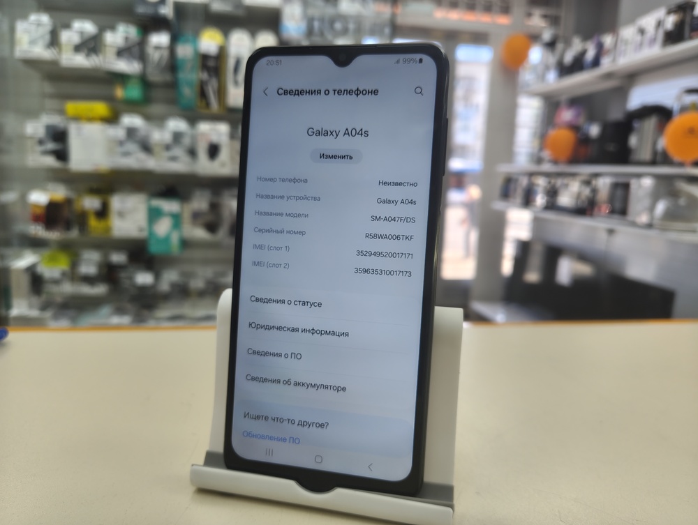 Смартфон Samsung Galaxy A04s 4/64