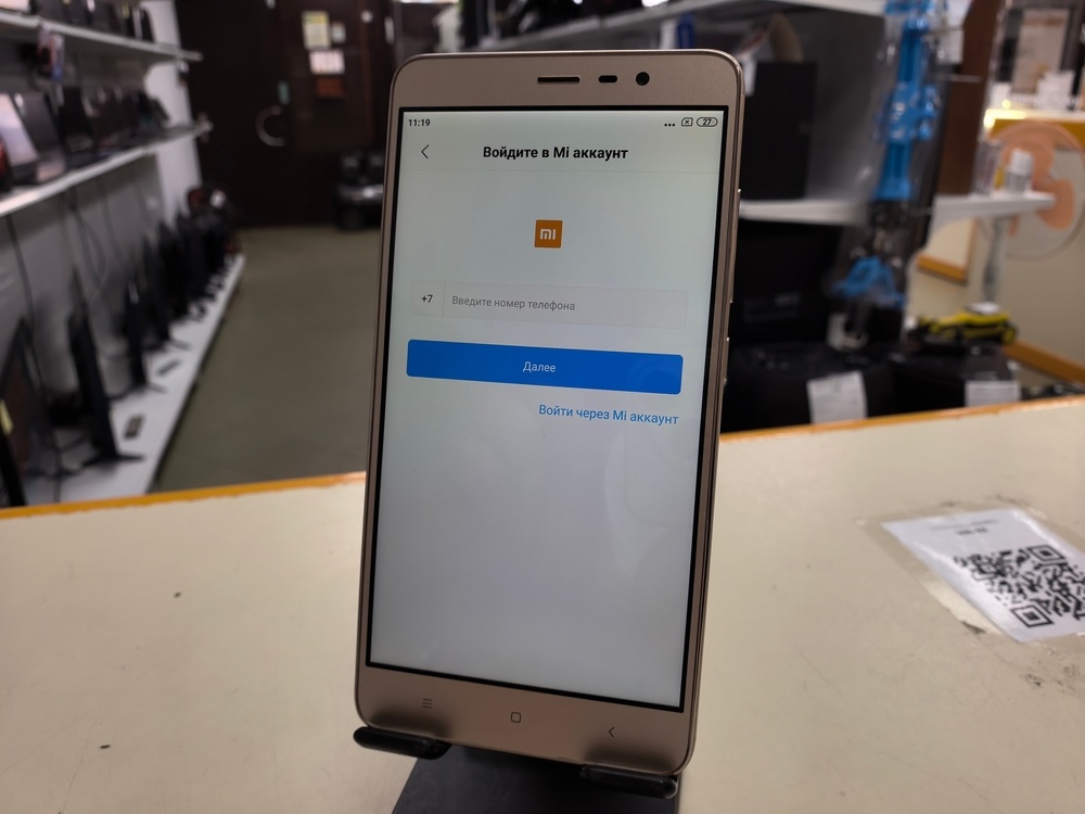 Смартфон Xiaomi Redmi Note 3 3/32