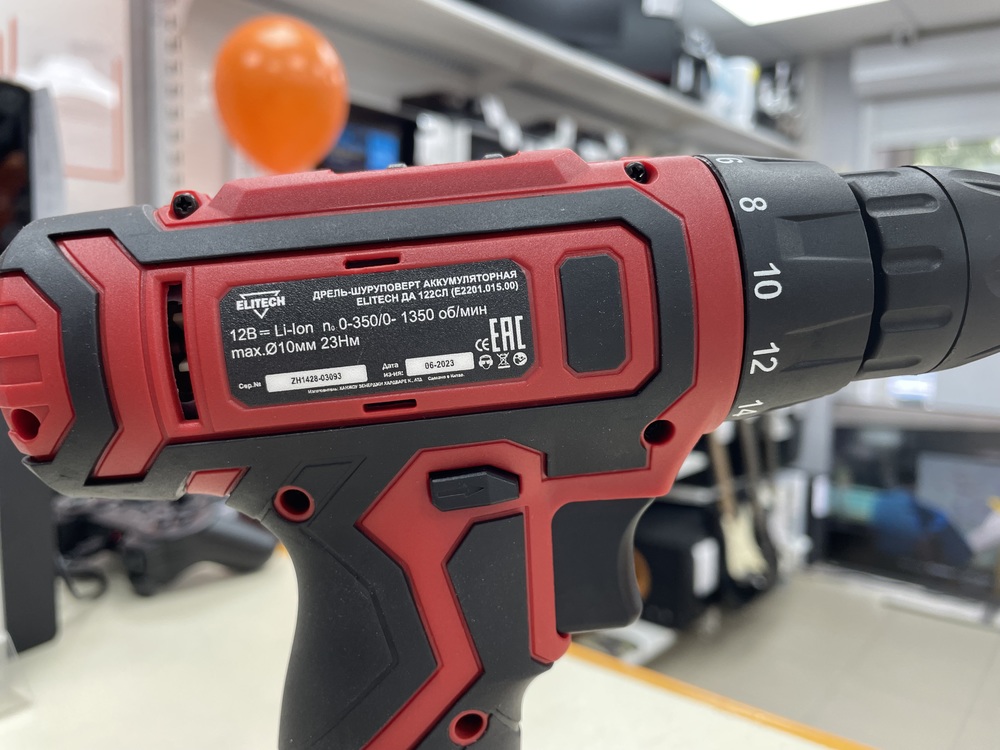 Шуруповерт Elitech ДА 122СЛ