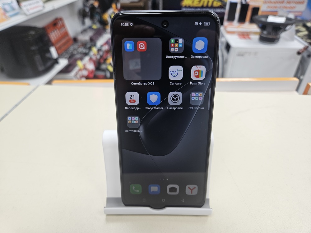 Смартфон Infinix HOT 50i 4/128