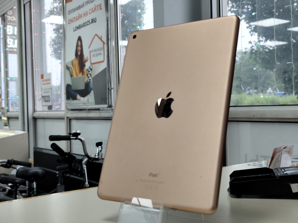 Планшет Apple IPad 6 32 ГБ A1893 (Wi-Fi)