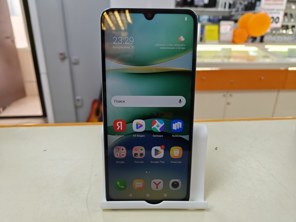 Смартфон Xiaomi Redmi A5 4/128
