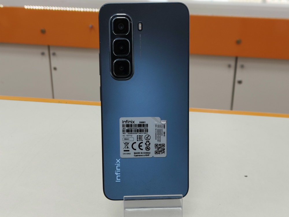 Смартфон Infinix HOT 50 Pro 8/256