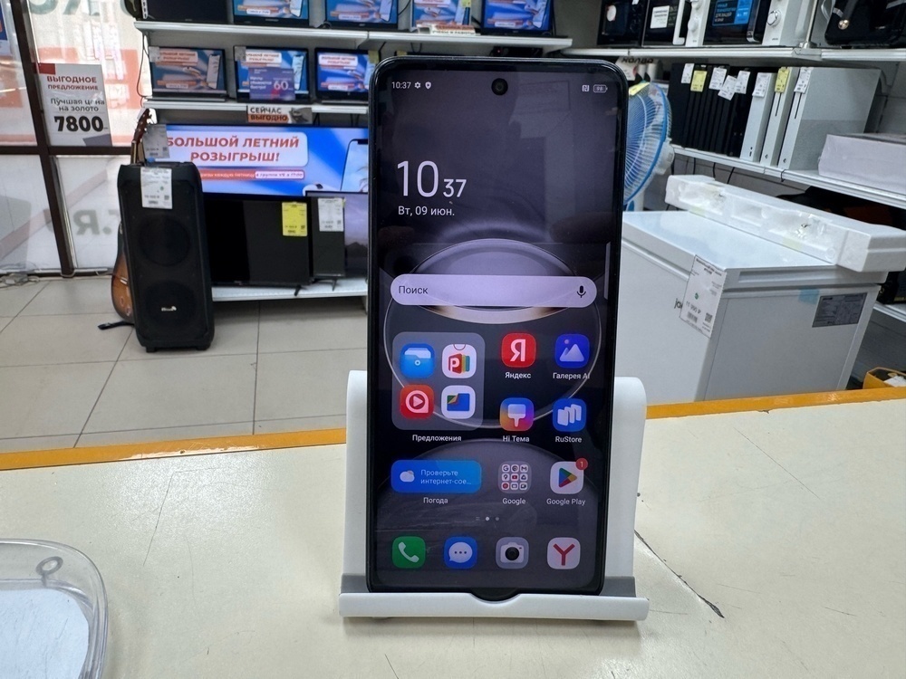 Смартфон Tecno SPARK 30 8/256