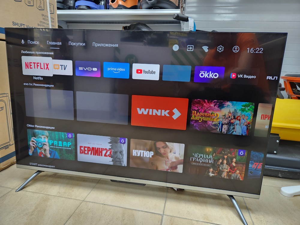 LED Телевизор Haier 43 Smart TV S3