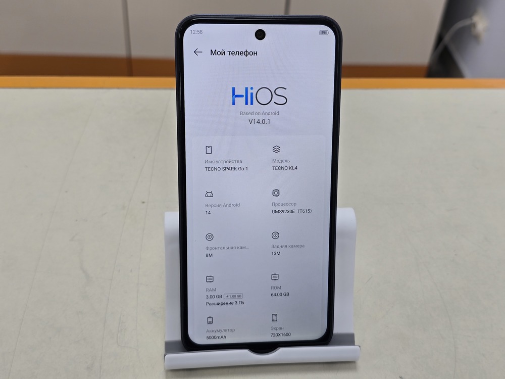 Смартфон Tecno Spark Go1 3/64