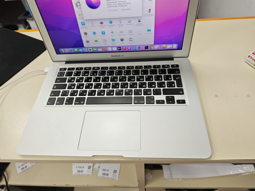 Ноутбук Apple MacBookAir i5-13 дюймов(2017) A1466