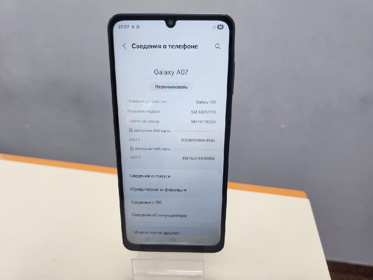 Смартфон Samsung Galaxy A07 4/128