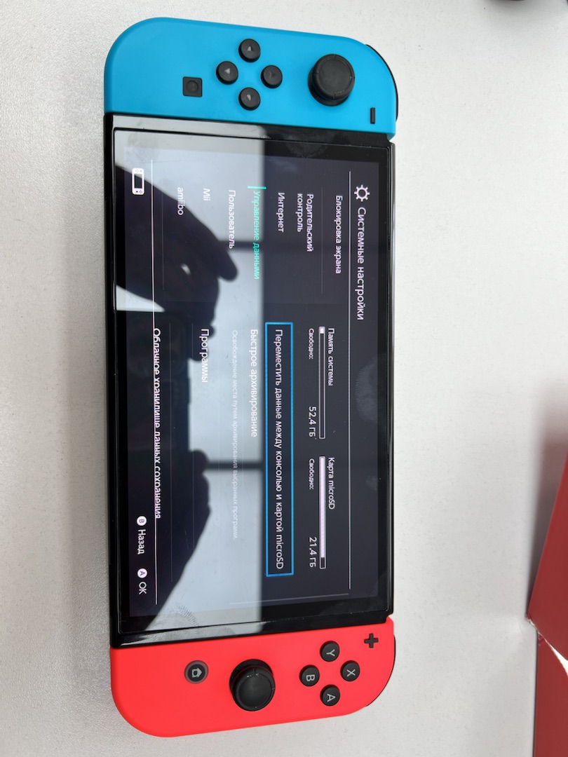 Игровая приставка Nintendo Switch Oled