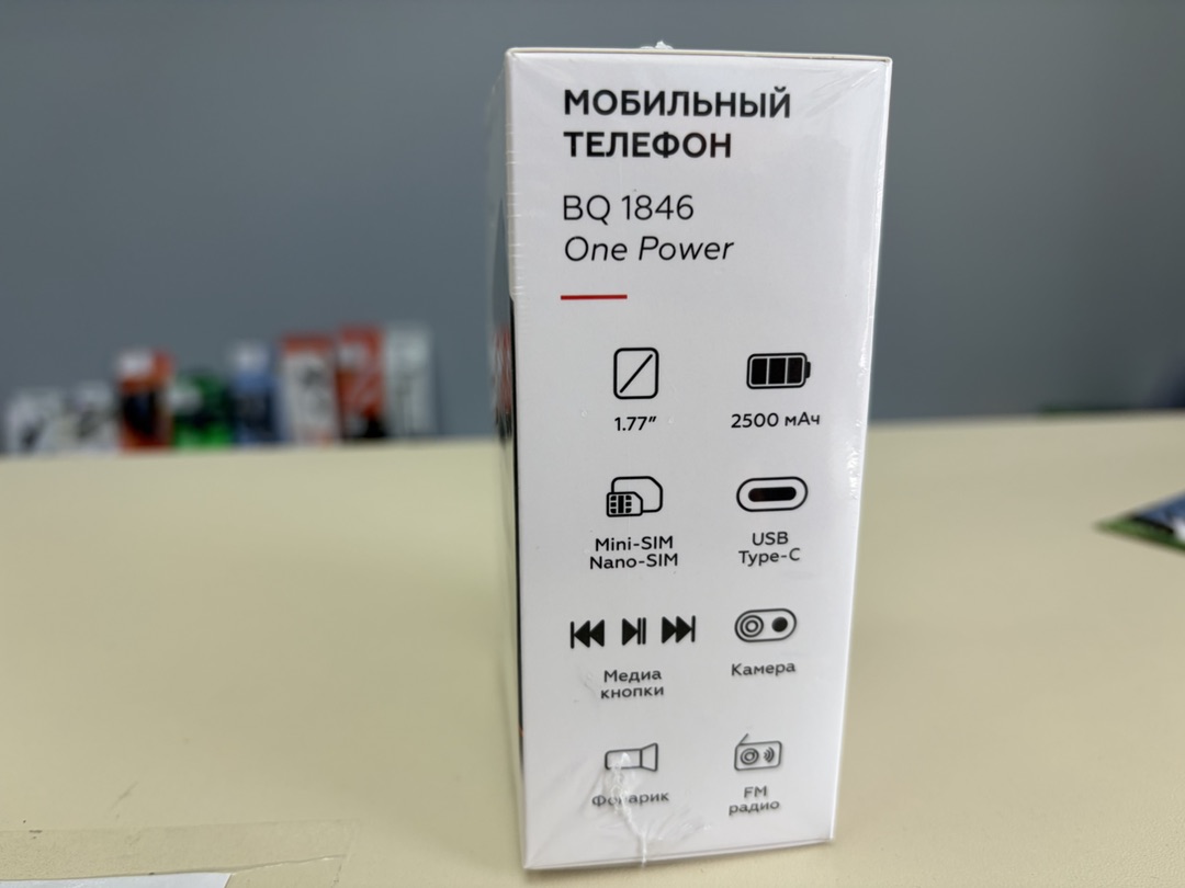 Мобильный телефон BQ 1846