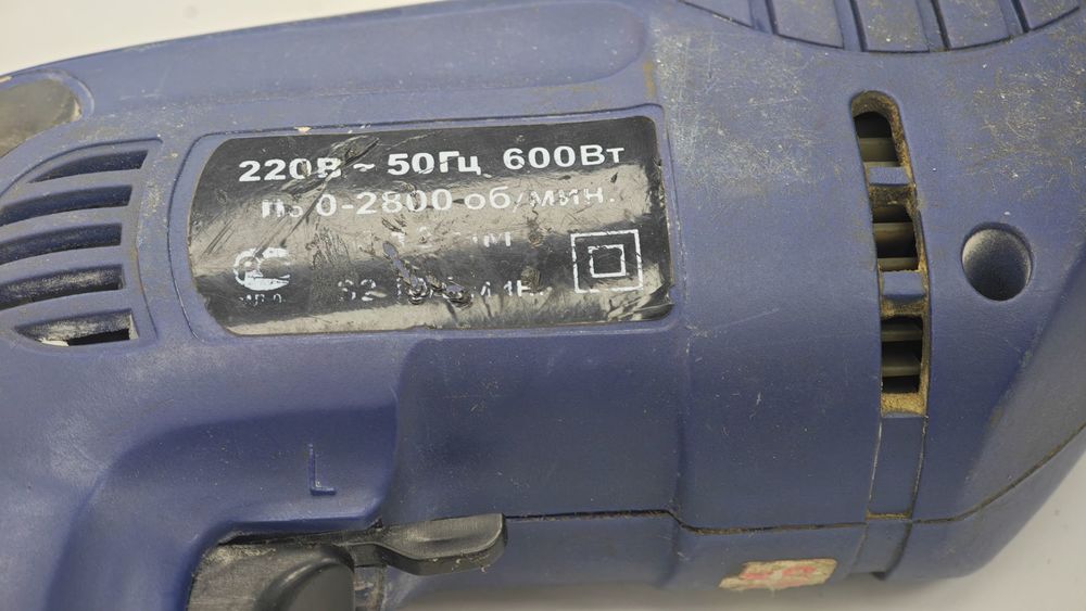 Дрель-безударная Диолд МЭСУ-3