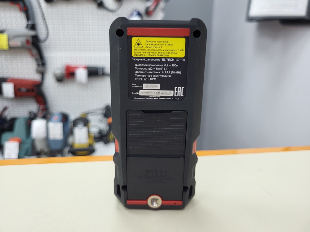 Дальномер ELITECH HD LD100