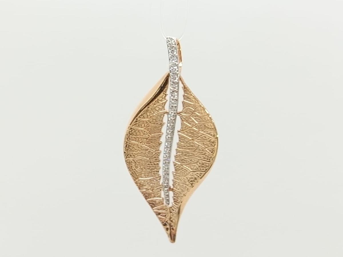 ПОДВЕСКА С КАМНЯМИ (Au 585)