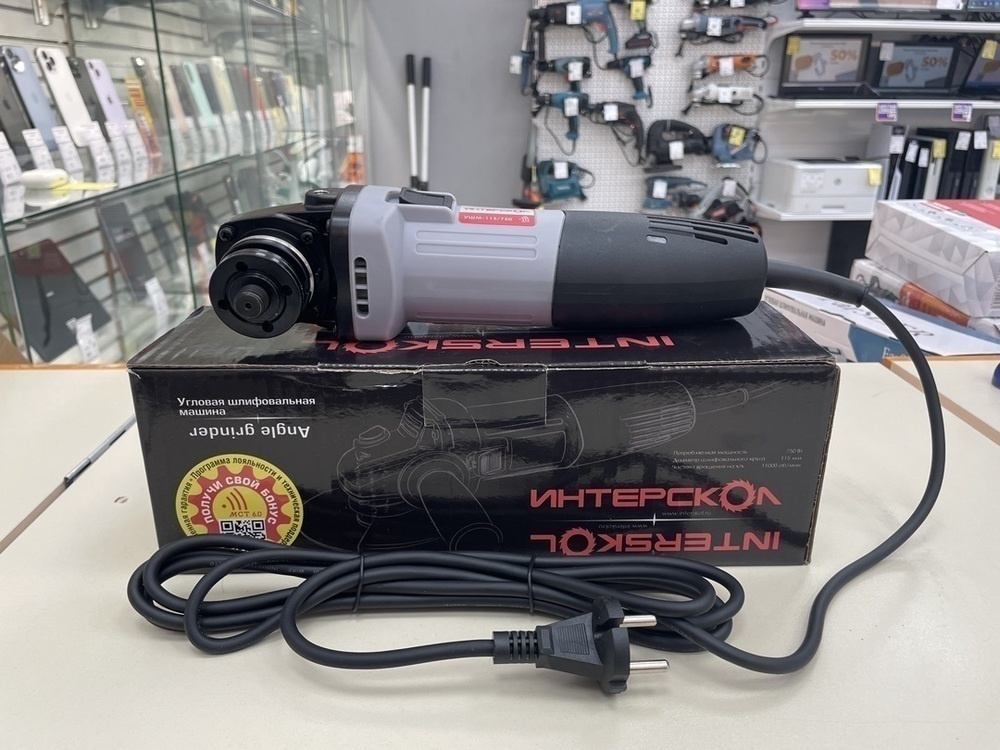 Угловая шлифмашина Интерскол 115/750 (760.1.0.70)