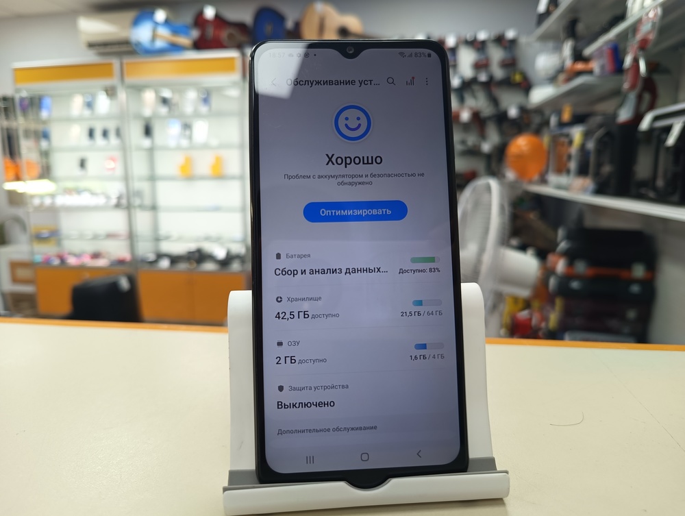 Смартфон Samsung Galaxy A12 4/64