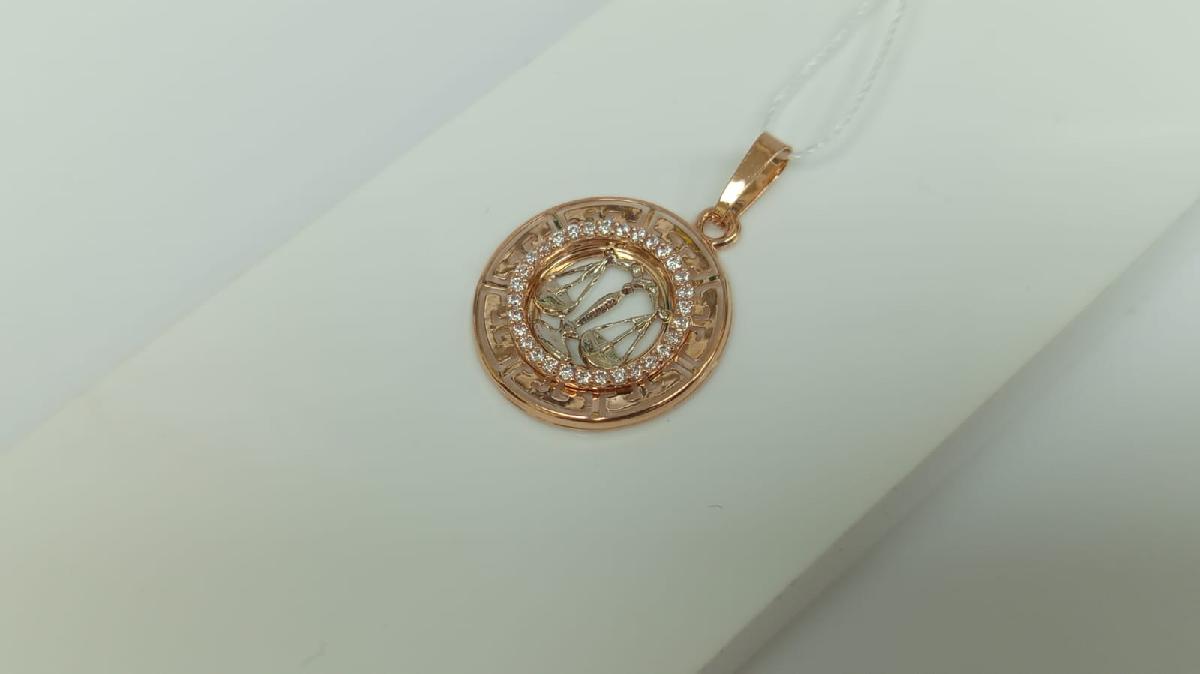 ПОДВЕСКА ЗНАК ЗОДИАКА ВЕСЫ с камнями (Au 585)