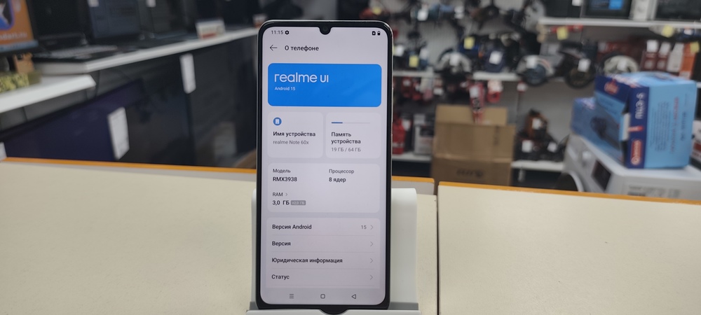 Смартфон Realme Note 60X 3/64
