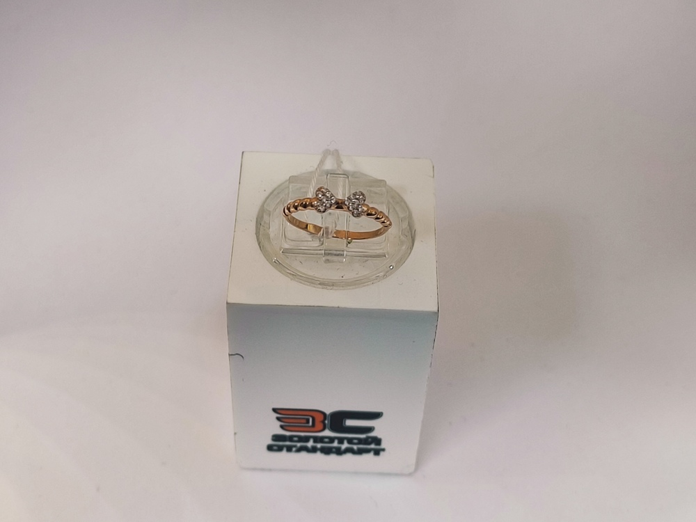 КОЛЬЦО С КАМНЯМИ (Au 585)