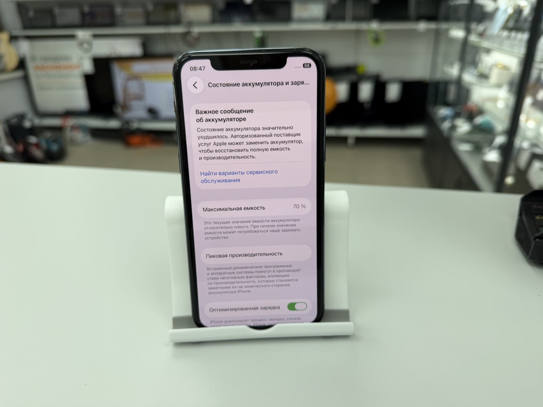 Смартфон Apple iPhone 11 Pro 64Gb