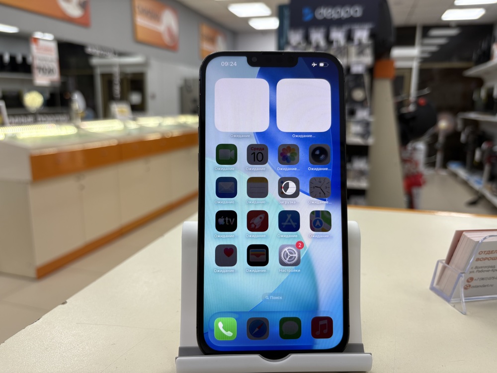 Смартфон Apple iPhone 13 Pro Max 512Gb