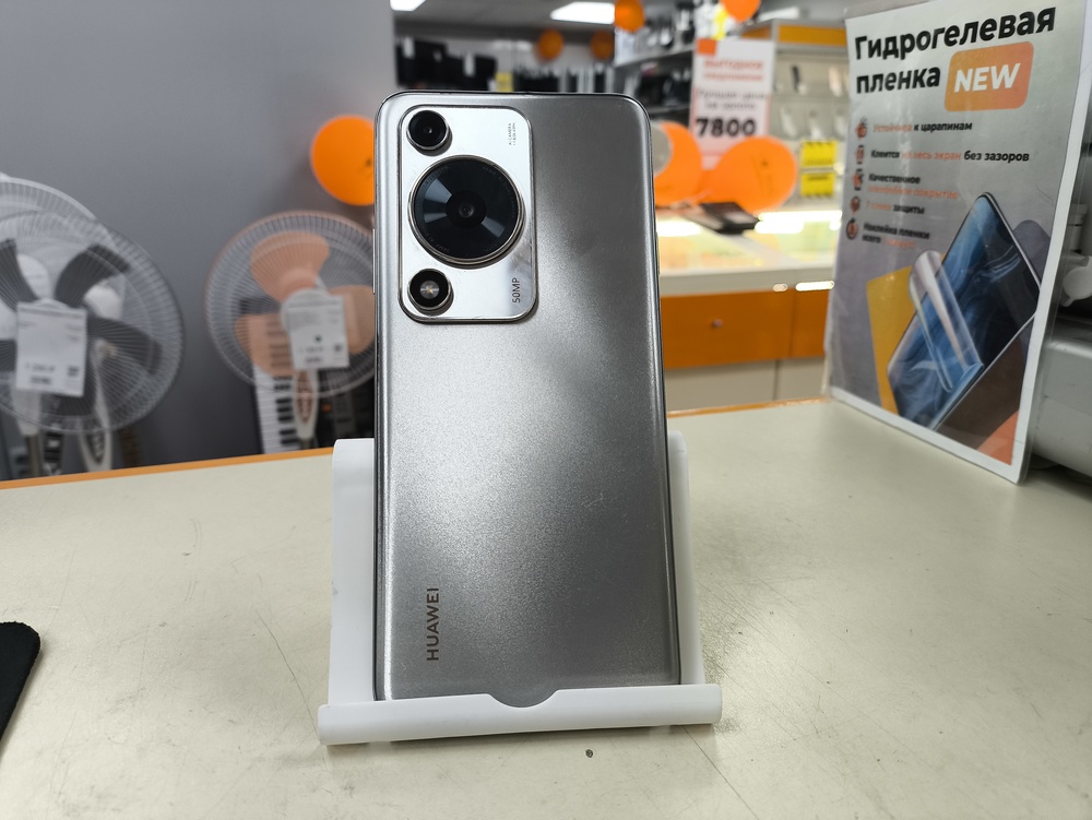 Смартфон Huawei Nova Y63 4/128